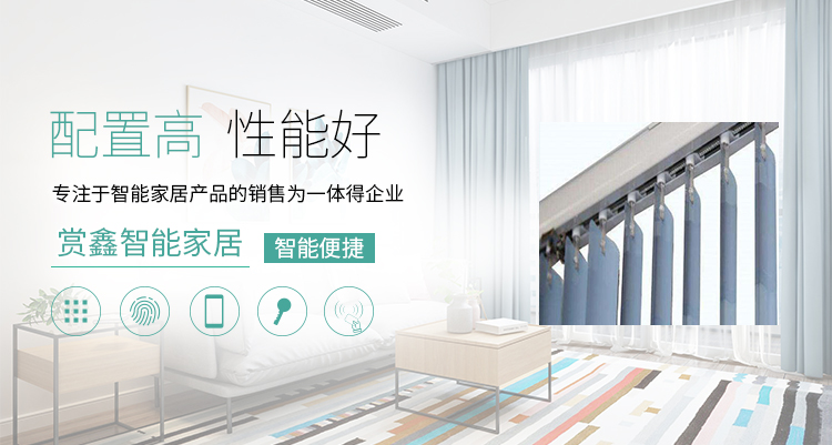 手機banner3